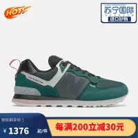 New Balance NB新百伦 574系列男鞋女鞋 ML574EVB运动休闲鞋 ML574IL2