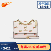 蔻驰(COACH) 正品女包 时尚潮流百搭新款Klare 草莓印花斜挎包单肩包 CB599