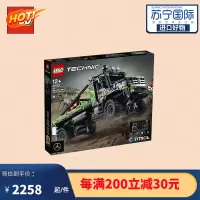 [买手]乐高(LEGO)积木 机械系列 42129 4x4梅赛德斯奔驰 Zetros男孩节日 4x4 梅赛德斯奔