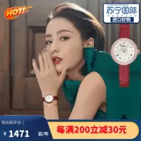 阿玛尼(Emporio Armani)石英表女 明星同款rose系列翡翠小绿表 皮带休闲商务女表 防水石英女士腕表