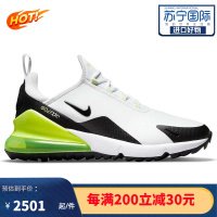 [限量]耐克Nike男士运动鞋Air Max 270 Golf系列青春休闲时尚气质户外慢跑男士跑步鞋CK6483-105