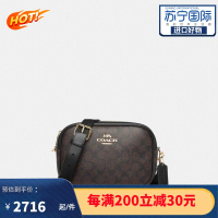 蔻驰COACH 奢侈品 女士斜挎包 Jamie 标志性帆布相机包 女士单肩包CA547