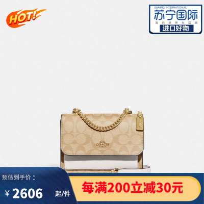 蔻驰COACH 奢侈品 女士斜挎包经典款 标志性帆布迷你 Klare 女士单肩包C9946