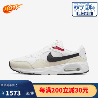 耐克NIKE男士运动鞋Air Max SC系列海外直邮 运动时尚 缓震透气男士跑步鞋CW4555-108