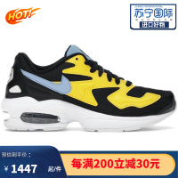 [限量]耐克Nike女士运动鞋Air Max 2系列海外直邮 青春休闲 运动时尚女士跑步鞋CJ7980-700