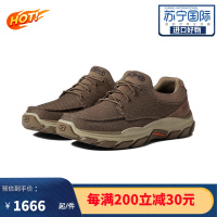 [官方正品]斯凯奇Skechers Sartell 宽松版男士时尚运动 缓震舒适休闲板鞋 -9629277