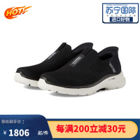 [官方正品]斯凯奇Skechers Go Walk 6 男士时尚运动 缓震舒适轻松穿脱休闲板鞋-9784737