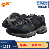 [官方正品]斯凯奇Skechers 活力2.0 男士时尚运动 缓震舒适休闲板鞋-8300397