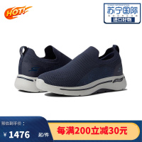 [官方正品]斯凯奇Skechers Go Walk足弓健身男士时尚运动 缓震舒适休闲板鞋-9586048