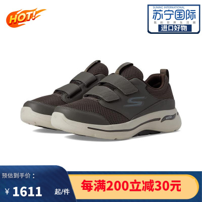 [官方正品]斯凯奇Skechers Go Walk Arch Fit 男士时尚运动 缓震舒适休闲板鞋 -9784034