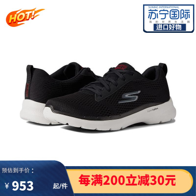 [官方正品]斯凯奇Skechers Go Walk 6 男士时尚运动 缓震舒适休闲板鞋 -9586111