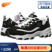 [官方正品]斯凯奇Skechers D'Lites 女士户外时尚 休闲缓震运动鞋板鞋 8696188