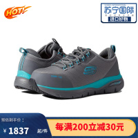 [官方正品]斯凯奇Skechers Arch Fit SR 女士户外时尚经典复古 休闲缓震运动鞋板鞋 9554460