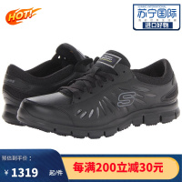 [官方正品]斯凯奇Skechers Eldred 女士户外时尚 休闲缓震运动鞋板鞋 8322496 宽松版型