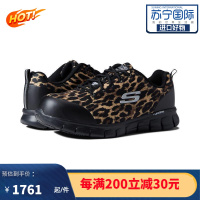 [官方正品]斯凯奇Skechers Sure Track 女士户外时尚 休闲缓震运动鞋板鞋 9578239