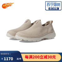 [官方正品]斯凯奇Skechers Go Walk 6 女士户外时尚 休闲缓震运动鞋板鞋 9743361