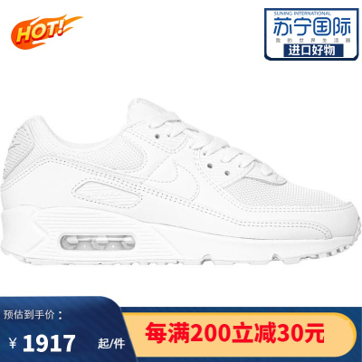 [官方正品]耐克NIKE Air Max 90 女士时尚百搭 运动舒适休闲跑步鞋 CQ2560-100