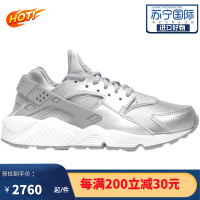 [官方正品]耐克NIKE Air Huarache 女士时尚百搭 运动舒适休闲跑步鞋 683818-001