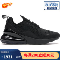 [官方正品]耐克NIKE Air Max 270 女士时尚百搭 运动舒适休闲跑步鞋 AH6789-006