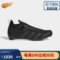 [官方正品]阿迪达斯Adidas PARLEY 男士缓震舒适透气 时尚休闲板鞋 GW6266