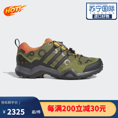 [官方正品]阿迪达斯Adidas POP SWIFT R2 GTX 男士缓震舒适透气 时尚休闲板鞋 GW9658