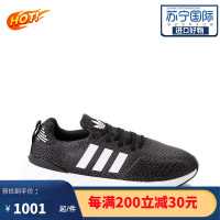 阿迪达斯Adidas女款休闲运动跑鞋