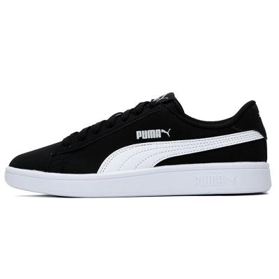 海外代购 PUMA Smash v2 Buck 24新款男女同款低帮运动板鞋 防滑耐磨日常休闲 365160-68