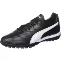 彪马(Puma)男足训练鞋专业控制触感现代球员专属黑皮革足球鞋