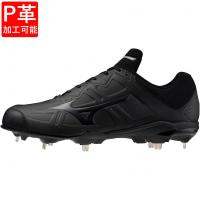 美津浓(Mizuno)男士棒球鞋轻量宽版耐磨舒适透气助力加速运动鞋