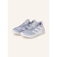 全球购阿迪达斯Adidas ADISTAR 3女式透气舒适休闲运动鞋