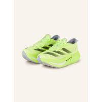 男士轻便跑步鞋透气网面减震舒适耐磨运动跑鞋