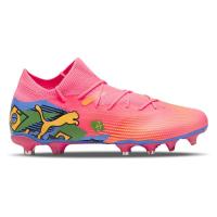 彪马(Puma)足球运动男款轻量化高弹力触感足球鞋FGAG专业竞技款