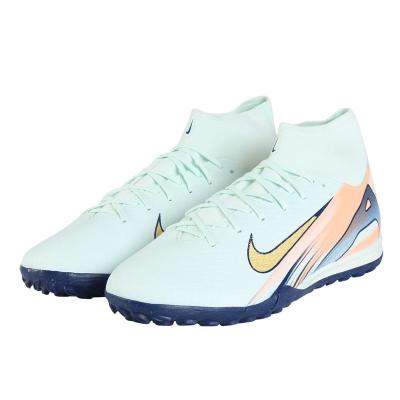 耐克(NIKE)男综合训练鞋轻量透气防滑耐磨速干舒适百搭运动鞋