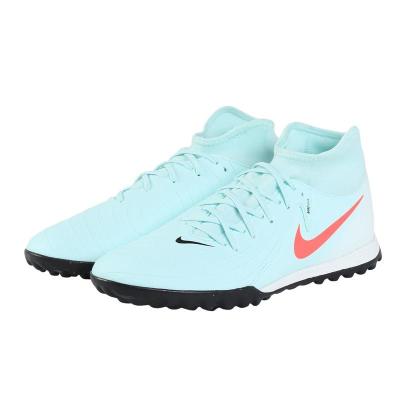 耐克(NIKE)男综合训练鞋轻量透气防滑抓地舒适百搭健身运动鞋