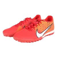 耐克(NIKE)男综合训练鞋轻量缓震透气速干防滑专业运动鞋
