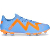 彪马(Puma)女足球鞋轻便透气防滑耐磨舒适支撑户外训练专用