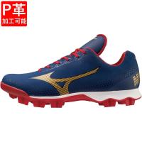 美津浓(Mizuno)男棒球鞋轻量透气环保材质加宽楦体舒适支撑户外运