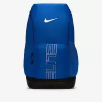 Nike/耐克大容量篮球双肩包运动通勤防水分隔设计军训包
