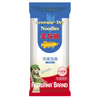 金龙鱼鸡蛋面 家常面系列挂面面条800g/包 汤面炒面热干面 速食拌面