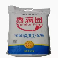 香满园家庭适用小麦粉5千克