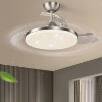 奥克斯(AUX) 吊扇 隐形风扇灯