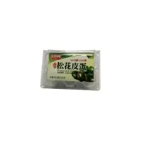 剑门林园6枚松花皮蛋