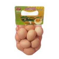 剑门林园谷物蛋15枚/提