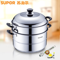苏泊尔(SUPOR)304不锈钢双层蒸锅蒸笼汤锅蒸煮锅30cm燃气灶电磁炉通用锅具SZ30B5