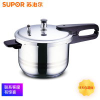 苏泊尔(Supor)好帮手304不锈钢大容量压力锅高压锅快锅双重安全易开合YS24ED燃气电磁炉通用 24cm