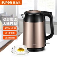 苏泊尔(SUPOR)电水壶电热水壶烧水壶开水壶煮水壶热水壶1.7L双层防烫304不锈钢全钢无缝SWF17S26A