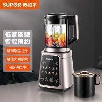 苏泊尔(SUPOR)低音破壁机家用智能预约加热破壁料理机 榨汁机豆浆机绞肉机果汁机搅拌机辅食机SP39S