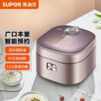 苏泊尔(SUPOR)电饭煲5L家用智能预约广口陶瓷不粘本釜内胆IH电磁立体加热电饭锅SF50HC98