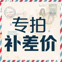 四季沐歌(MICOE)电动晾衣架差价