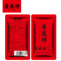 温州特产休闲零食 广进祥高粱肉108g